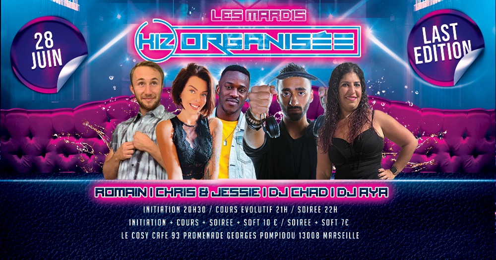 DJ AYA — événement musical